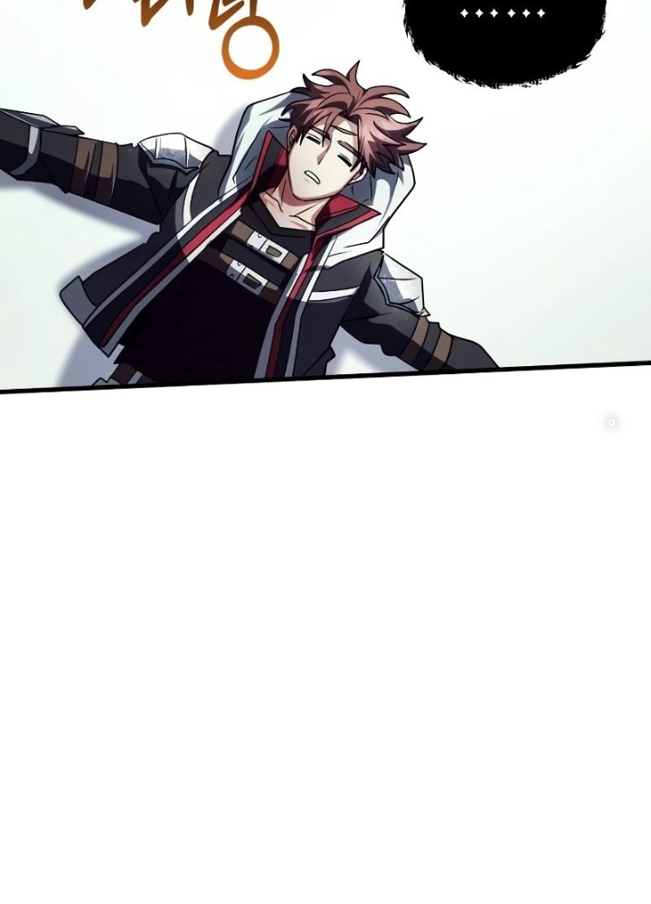Ván Cược Của Chúa Chapter 42 - Next Chapter 43