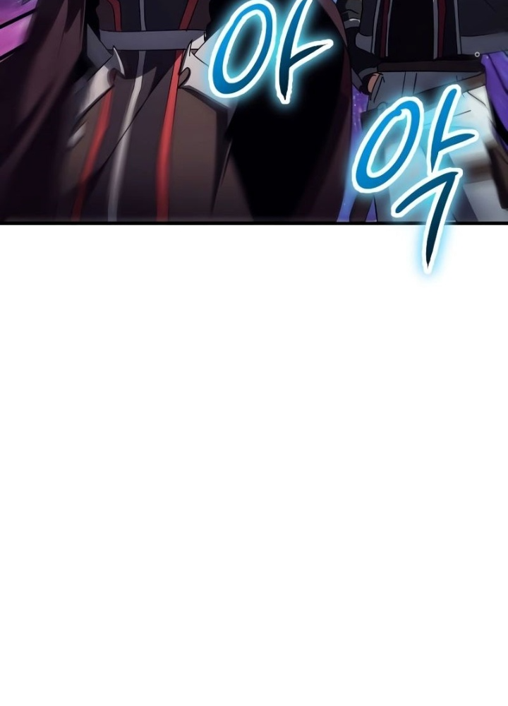 Ván Cược Của Chúa Chapter 42 - Next Chapter 43