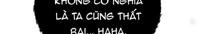 Ván Cược Của Chúa Chapter 42 - Next Chapter 43