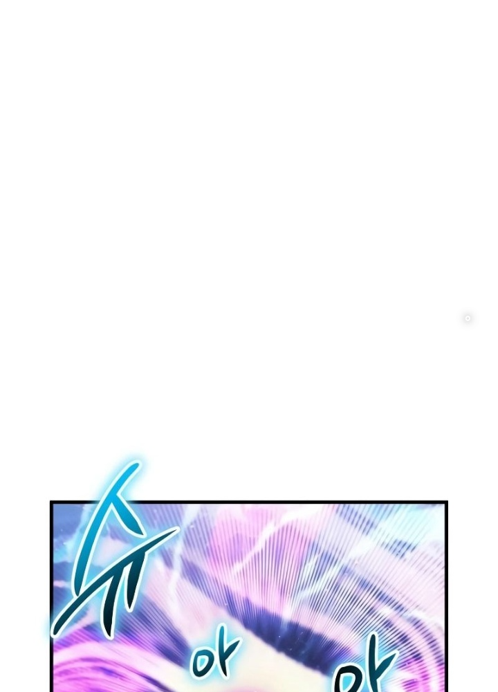 Ván Cược Của Chúa Chapter 42 - Next Chapter 43