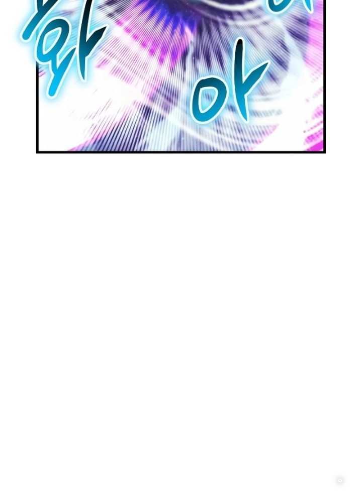 Ván Cược Của Chúa Chapter 42 - Next Chapter 43