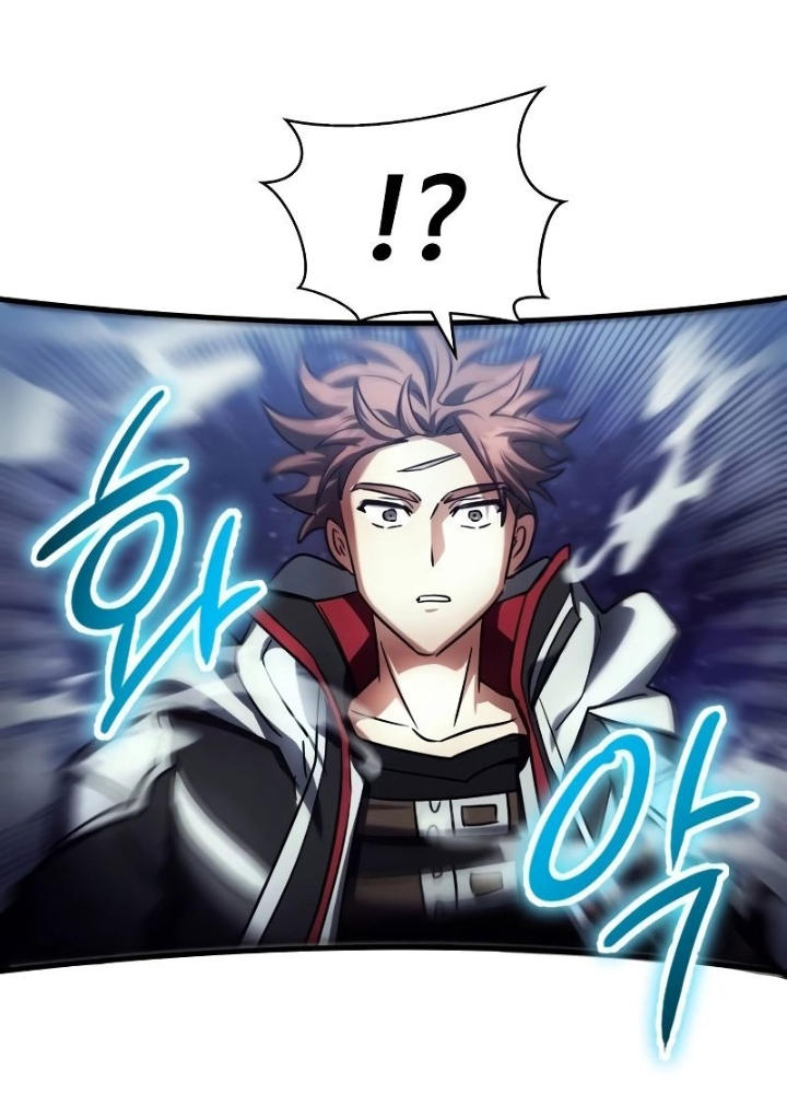 Ván Cược Của Chúa Chapter 42 - Next Chapter 43
