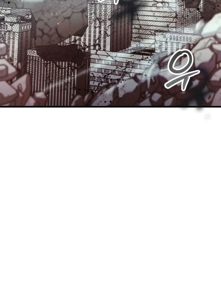 Ván Cược Của Chúa Chapter 42 - Next Chapter 43