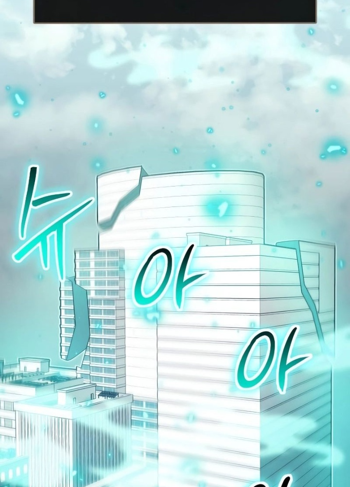 Ván Cược Của Chúa Chapter 42 - Next Chapter 43