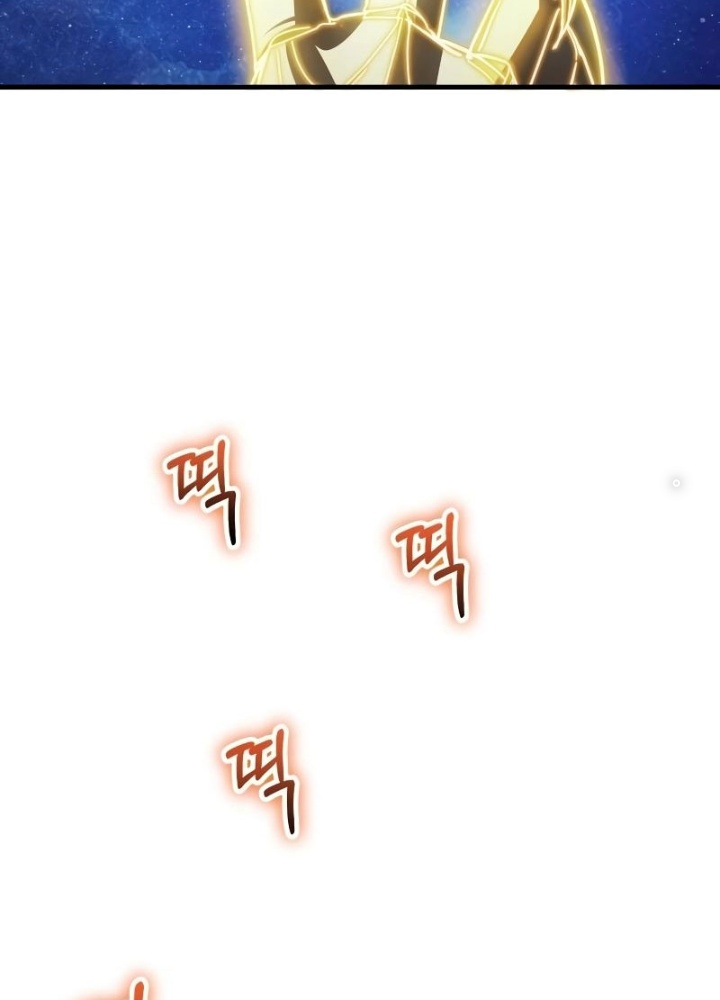 Ván Cược Của Chúa Chapter 42 - Next Chapter 43