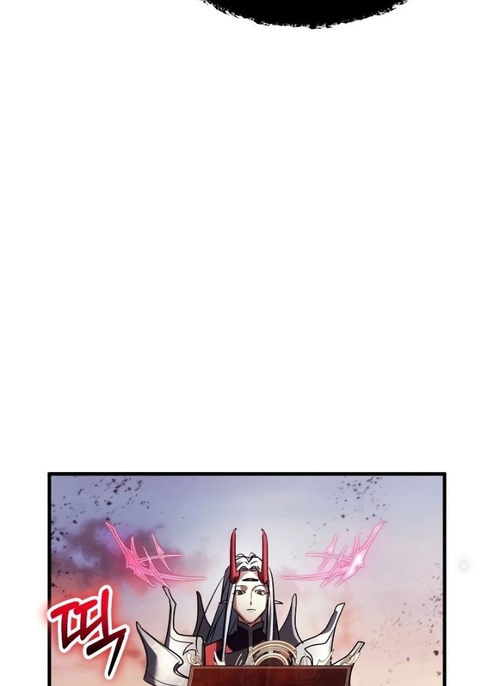 Ván Cược Của Chúa Chapter 42 - Next Chapter 43