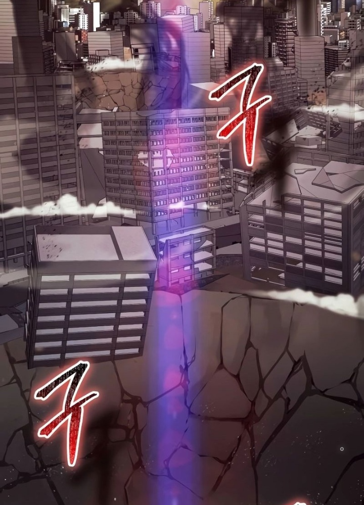 Ván Cược Của Chúa Chapter 42 - Next Chapter 43