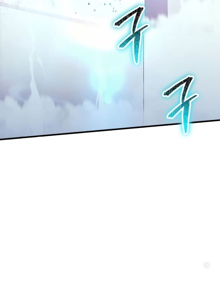 Ván Cược Của Chúa Chapter 42 - Next Chapter 43