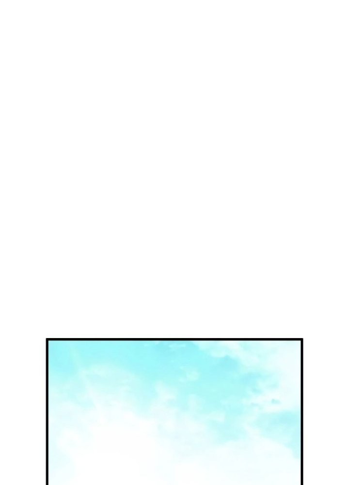 Ván Cược Của Chúa Chapter 42 - Next Chapter 43