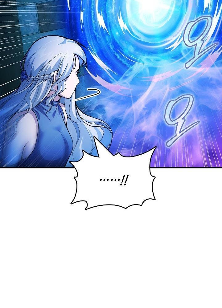 0.000001% Của Quỷ Vương Chapter 9 - Trang 2