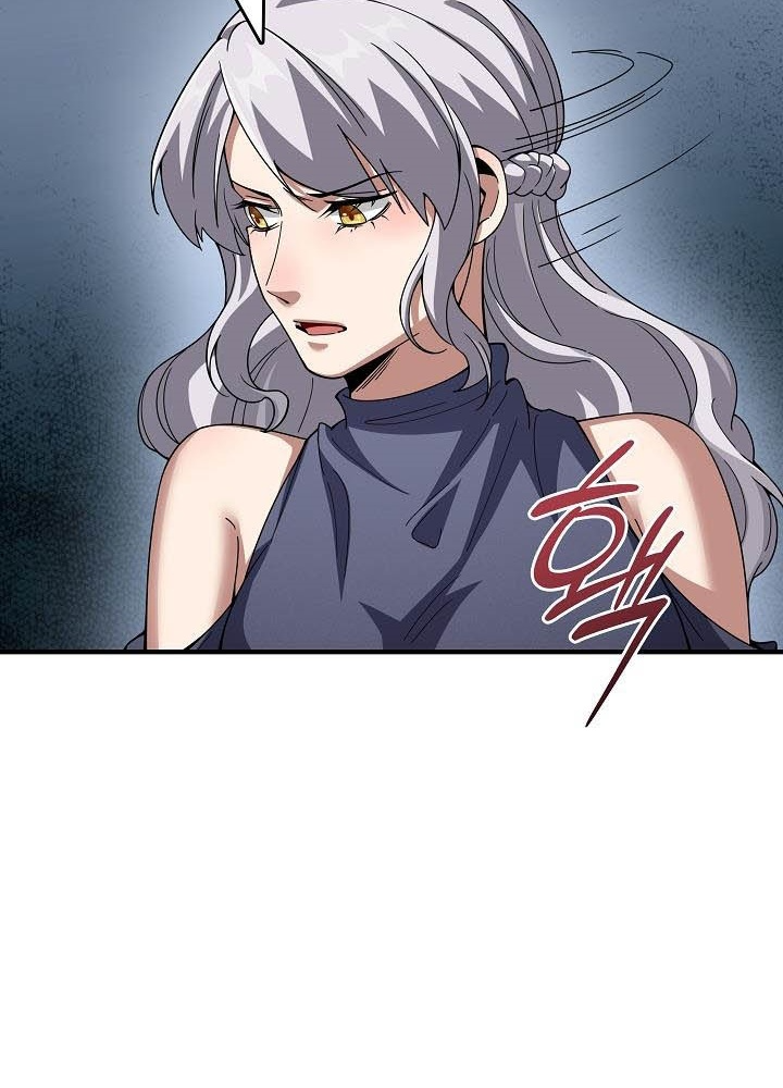 0.000001% Của Quỷ Vương Chapter 9 - Trang 2