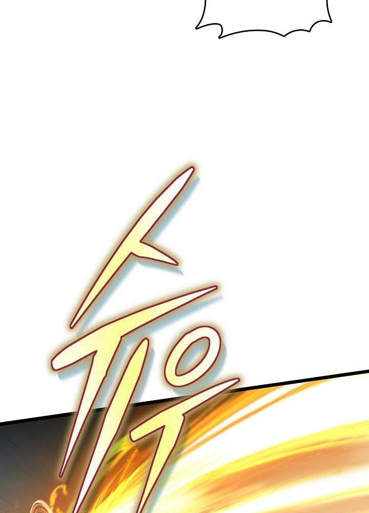 0.000001% Của Quỷ Vương Chapter 10 - Trang 2
