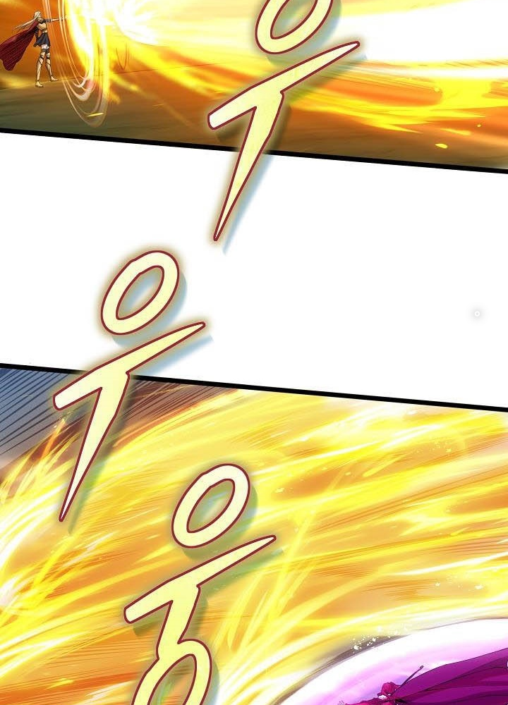 0.000001% Của Quỷ Vương Chapter 10 - Trang 2