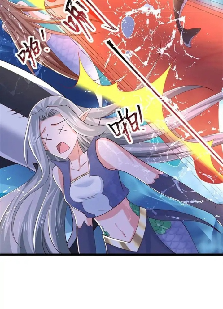 Lựa Chọn Thần Cấp: Ta Không Theo Sáo Lộ Mạnh Lên Chapter 183 - Trang 2