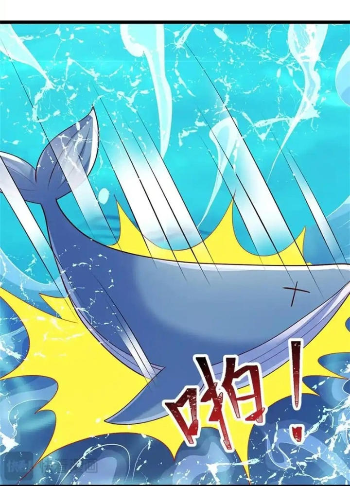 Lựa Chọn Thần Cấp: Ta Không Theo Sáo Lộ Mạnh Lên Chapter 183 - Trang 2