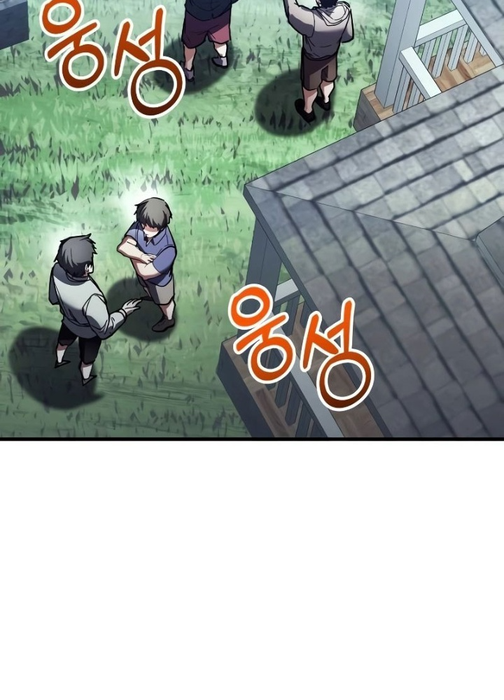 Ván Cược Của Chúa Chapter 43 - Next Chapter 44