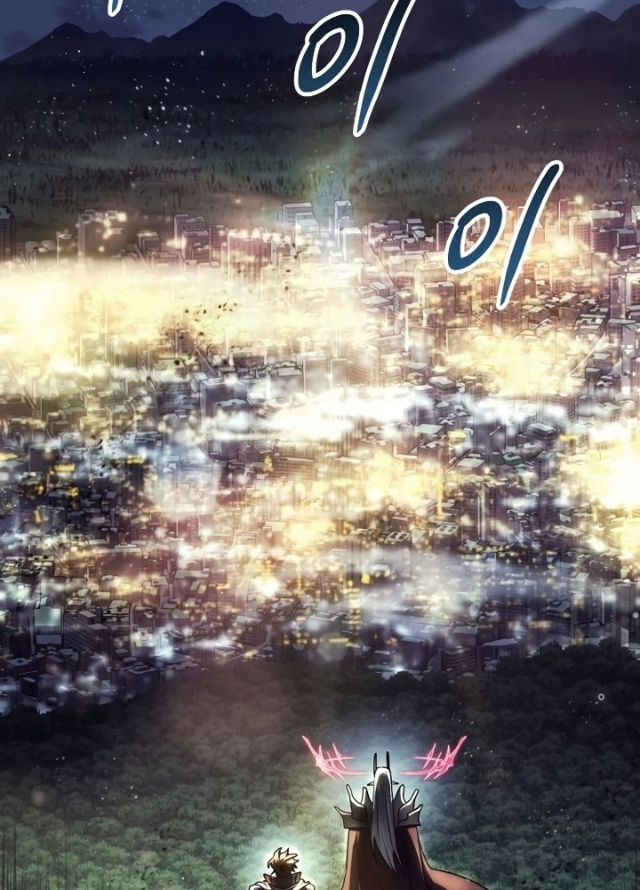 Ván Cược Của Chúa Chapter 43 - Next Chapter 44