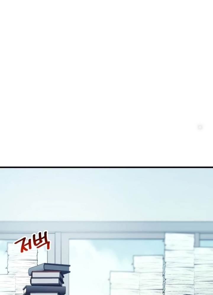 Ván Cược Của Chúa Chapter 43 - Next Chapter 44