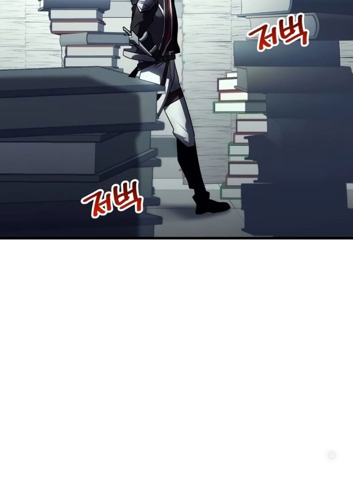 Ván Cược Của Chúa Chapter 43 - Next Chapter 44