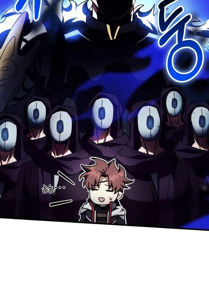 Ván Cược Của Chúa Chapter 43 - Next Chapter 44