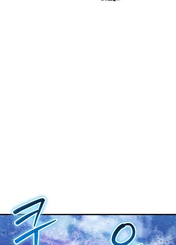 Ván Cược Của Chúa Chapter 43 - Next Chapter 44