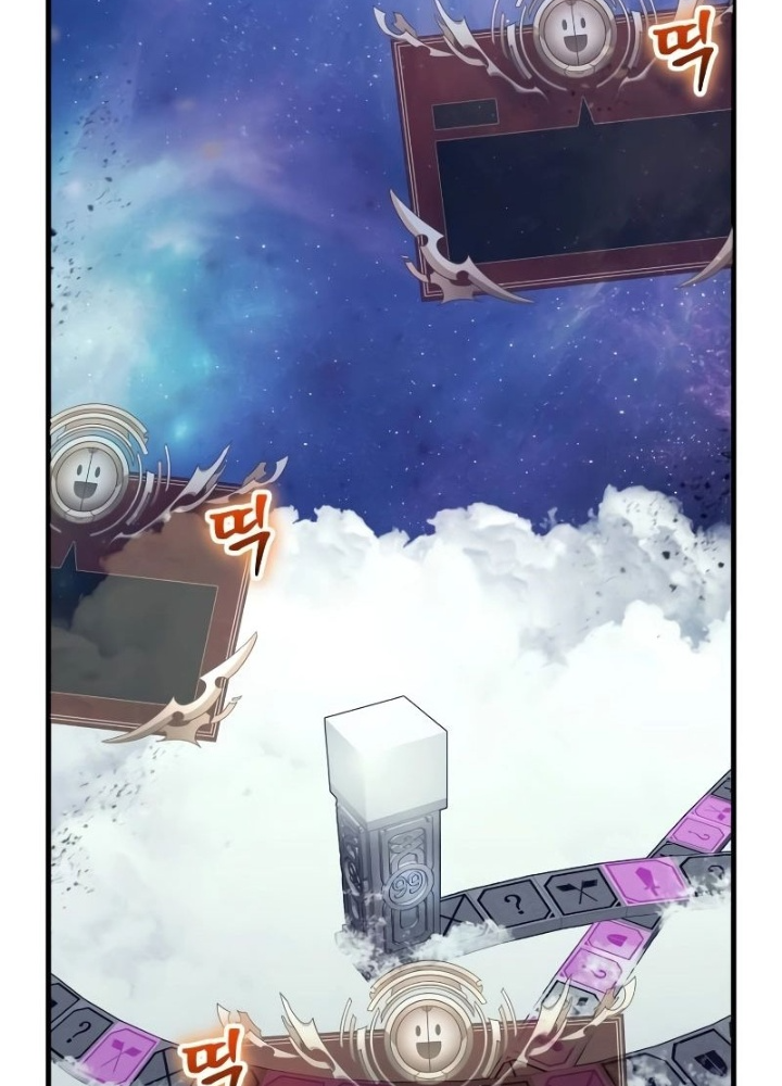 Ván Cược Của Chúa Chapter 43 - Next Chapter 44