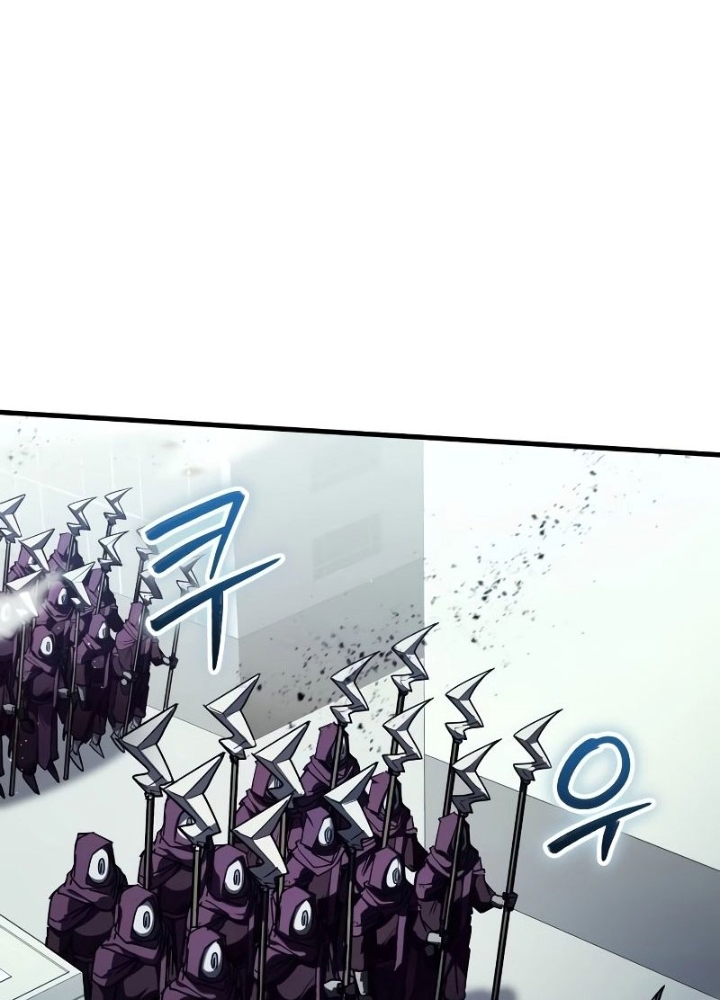 Ván Cược Của Chúa Chapter 43 - Next Chapter 44