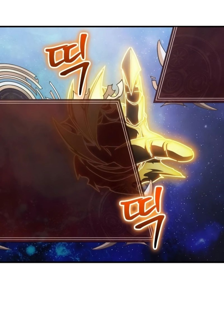 Ván Cược Của Chúa Chapter 43 - Next Chapter 44