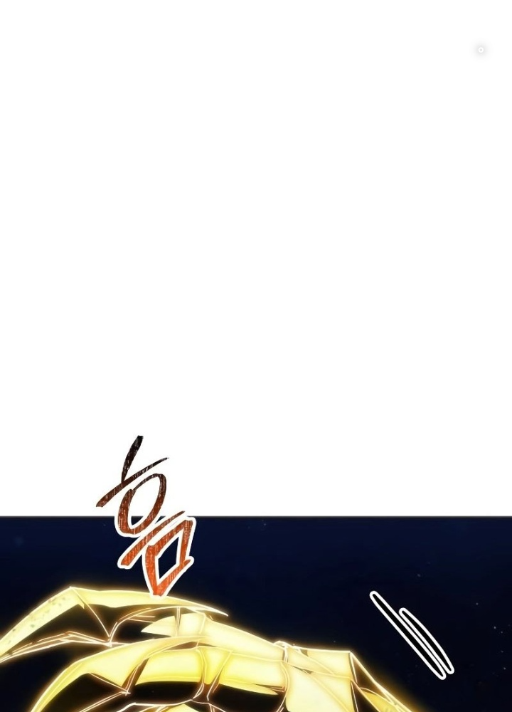 Ván Cược Của Chúa Chapter 43 - Next Chapter 44