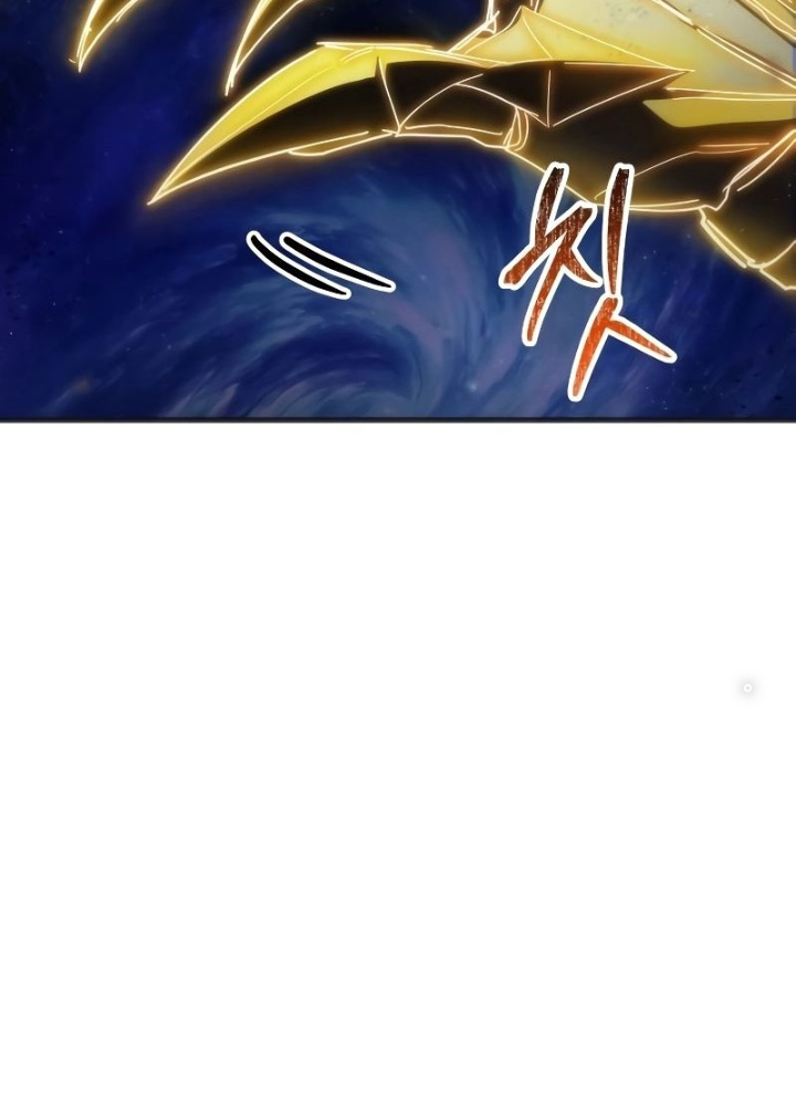 Ván Cược Của Chúa Chapter 43 - Next Chapter 44