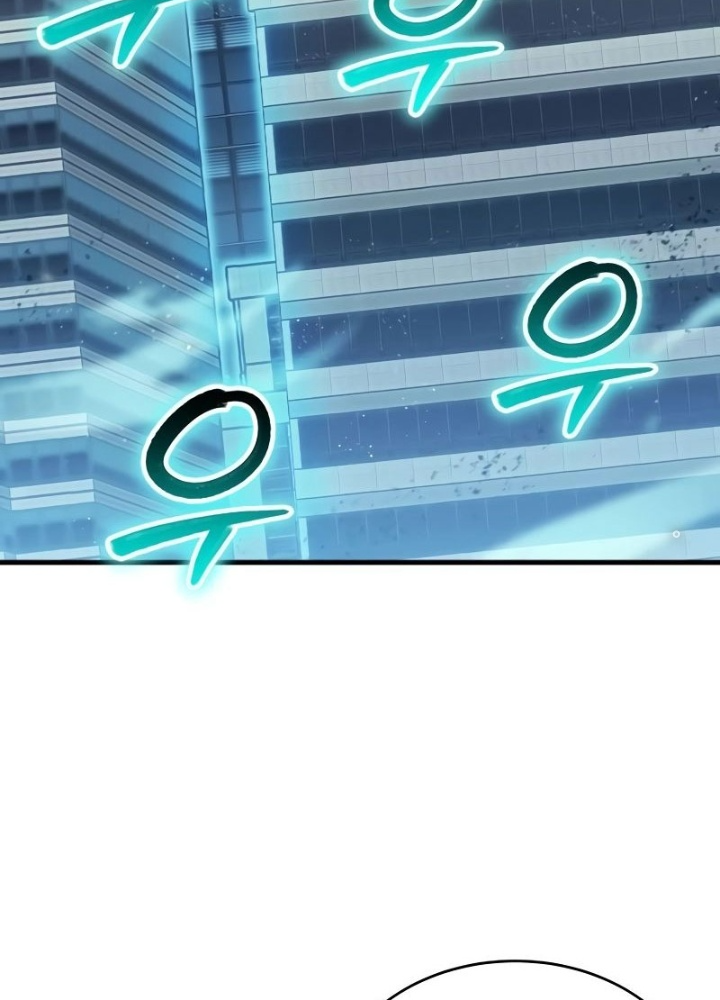 Ván Cược Của Chúa Chapter 44 - Next Chapter 45