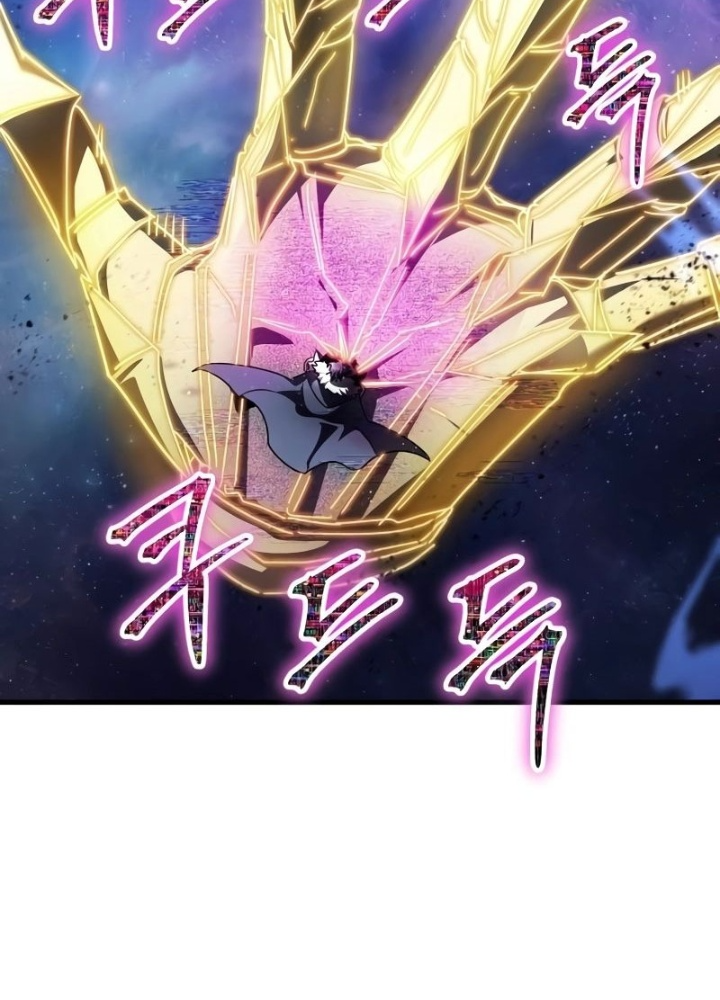 Ván Cược Của Chúa Chapter 44 - Next Chapter 45