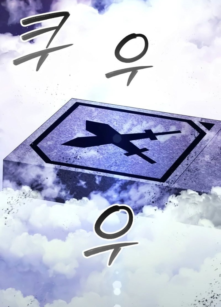 Ván Cược Của Chúa Chapter 44 - Next Chapter 45