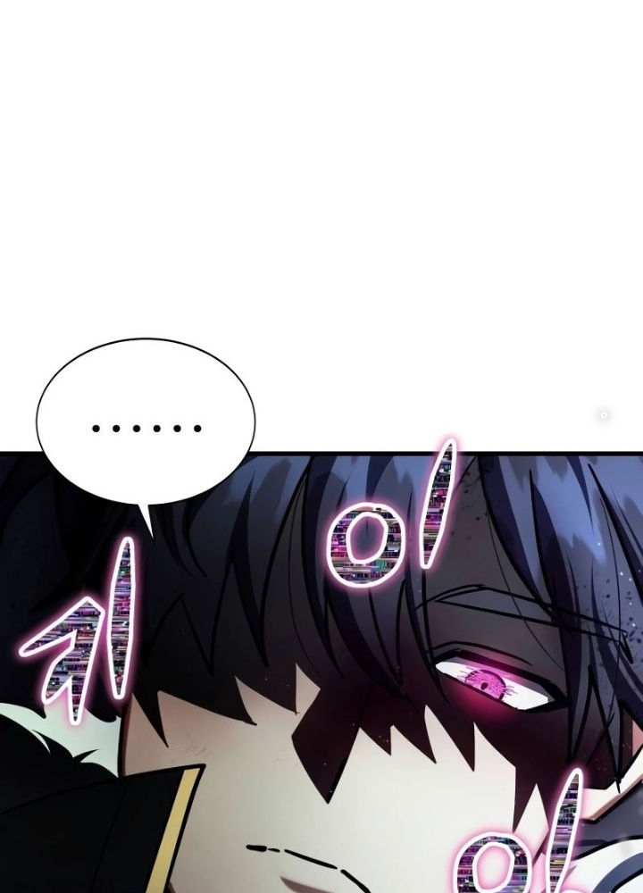 Ván Cược Của Chúa Chapter 44 - Next Chapter 45