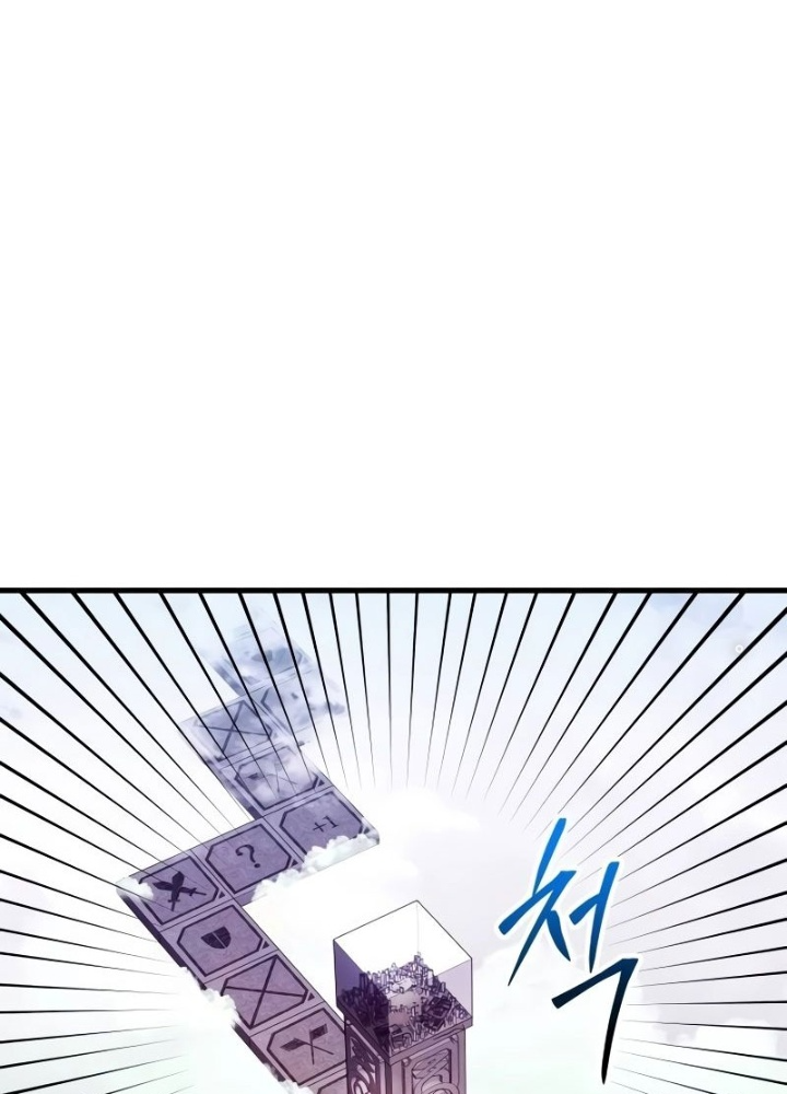 Ván Cược Của Chúa Chapter 44 - Next Chapter 45