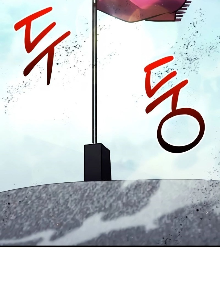 Ván Cược Của Chúa Chapter 44 - Next Chapter 45
