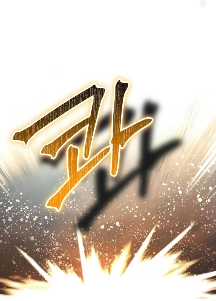 Ván Cược Của Chúa Chapter 44 - Next Chapter 45