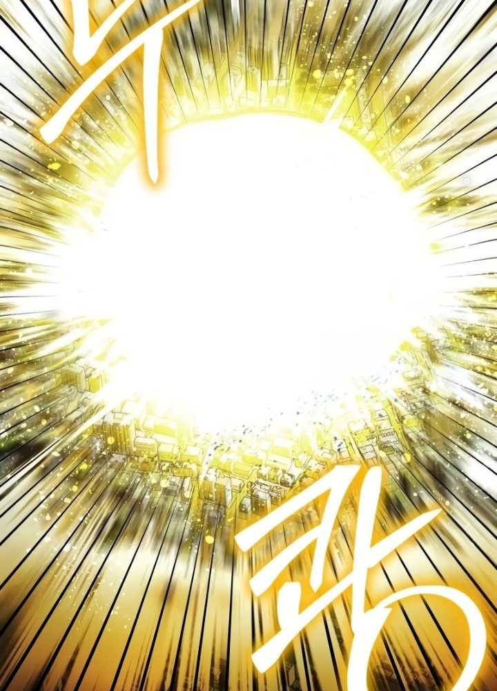 Ván Cược Của Chúa Chapter 44 - Next Chapter 45