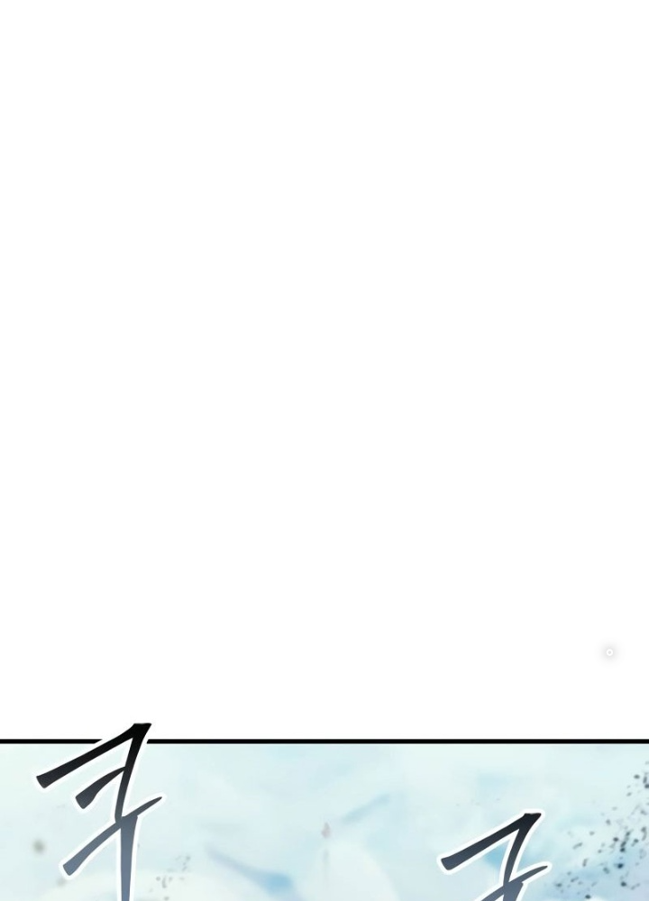 Ván Cược Của Chúa Chapter 44 - Next Chapter 45