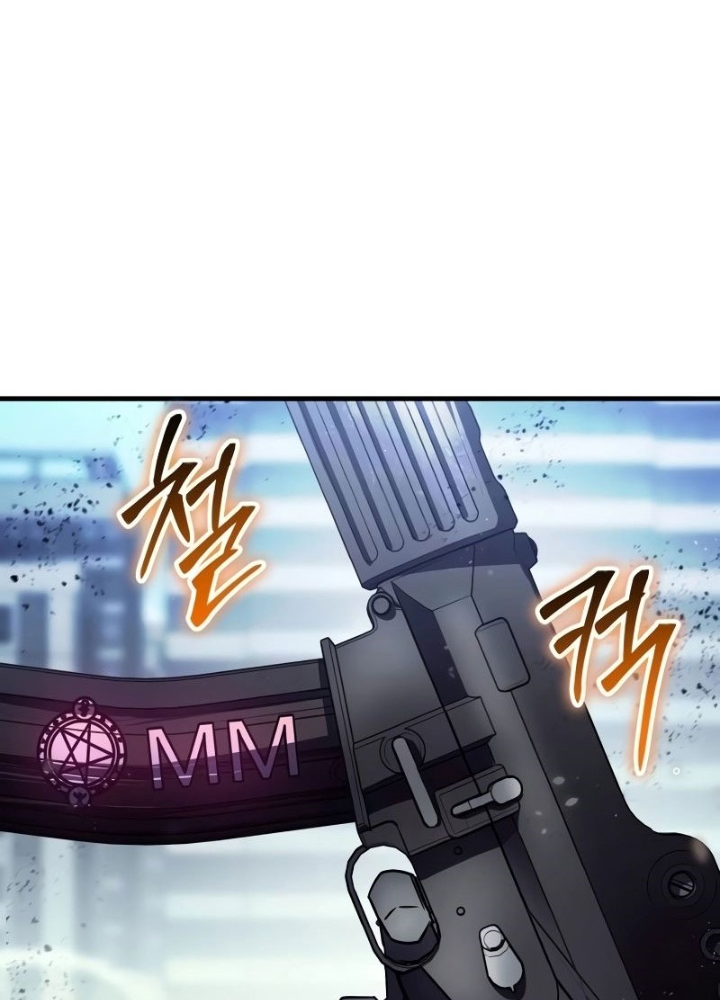 Ván Cược Của Chúa Chapter 44 - Next Chapter 45