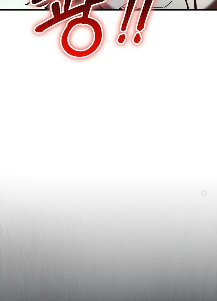 Ván Cược Của Chúa Chapter 44 - Next Chapter 45