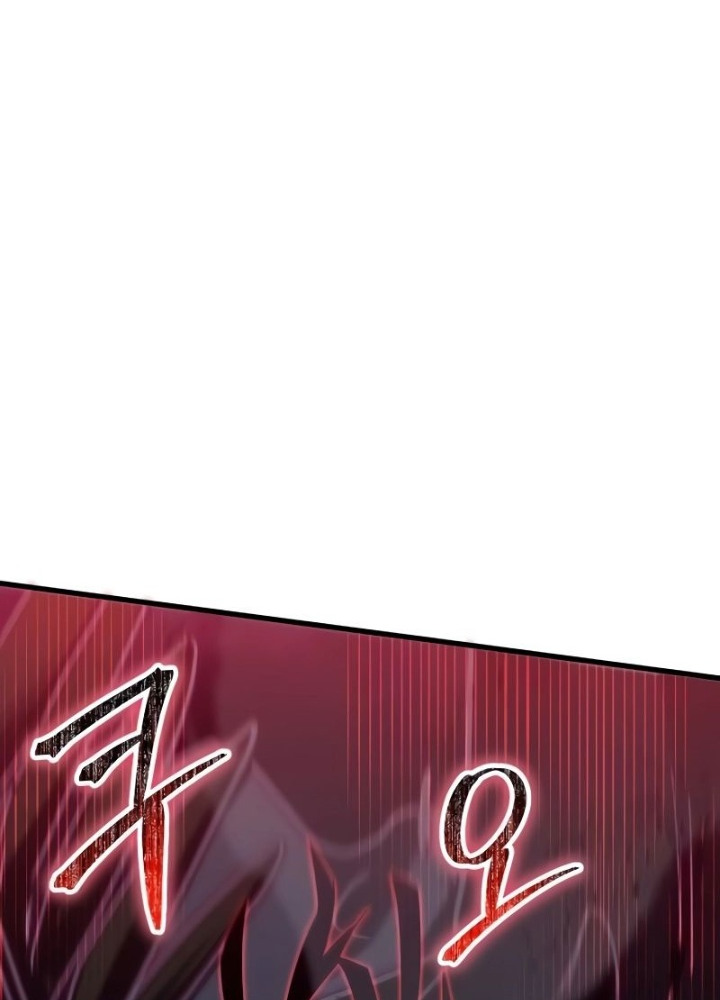 Ván Cược Của Chúa Chapter 44 - Next Chapter 45