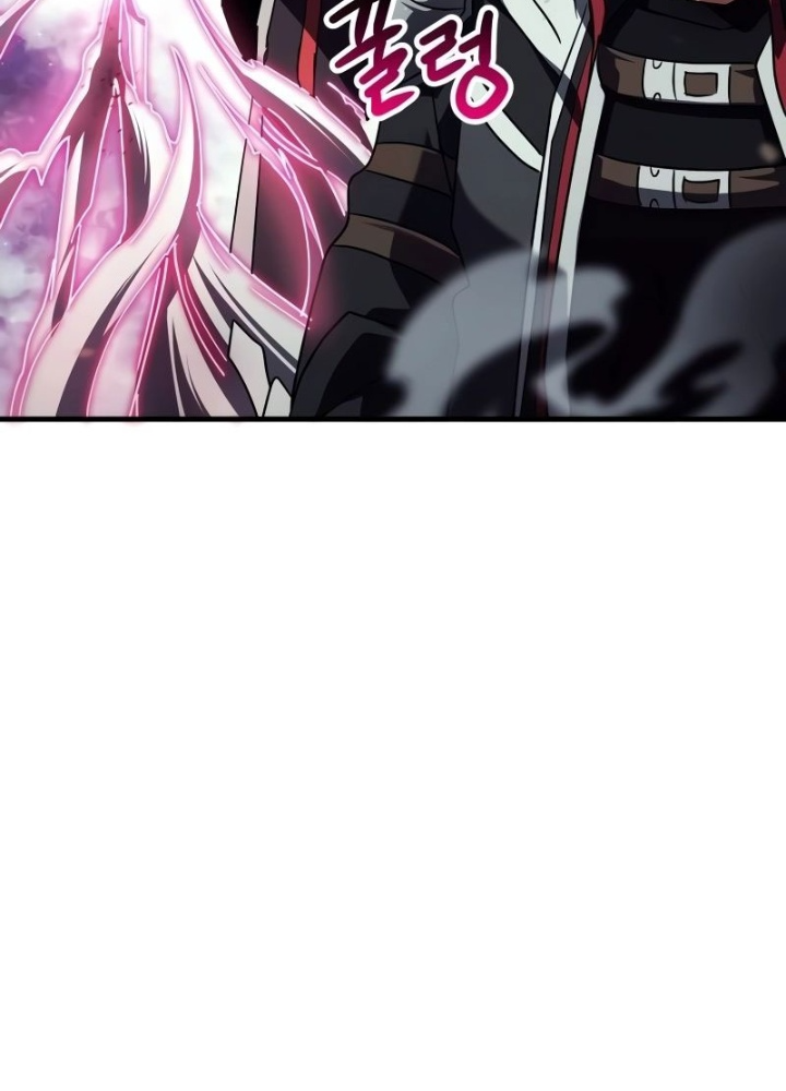 Ván Cược Của Chúa Chapter 44 - Next Chapter 45