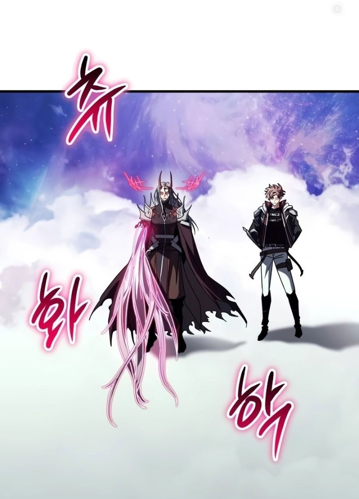 Ván Cược Của Chúa Chapter 44 - Next Chapter 45