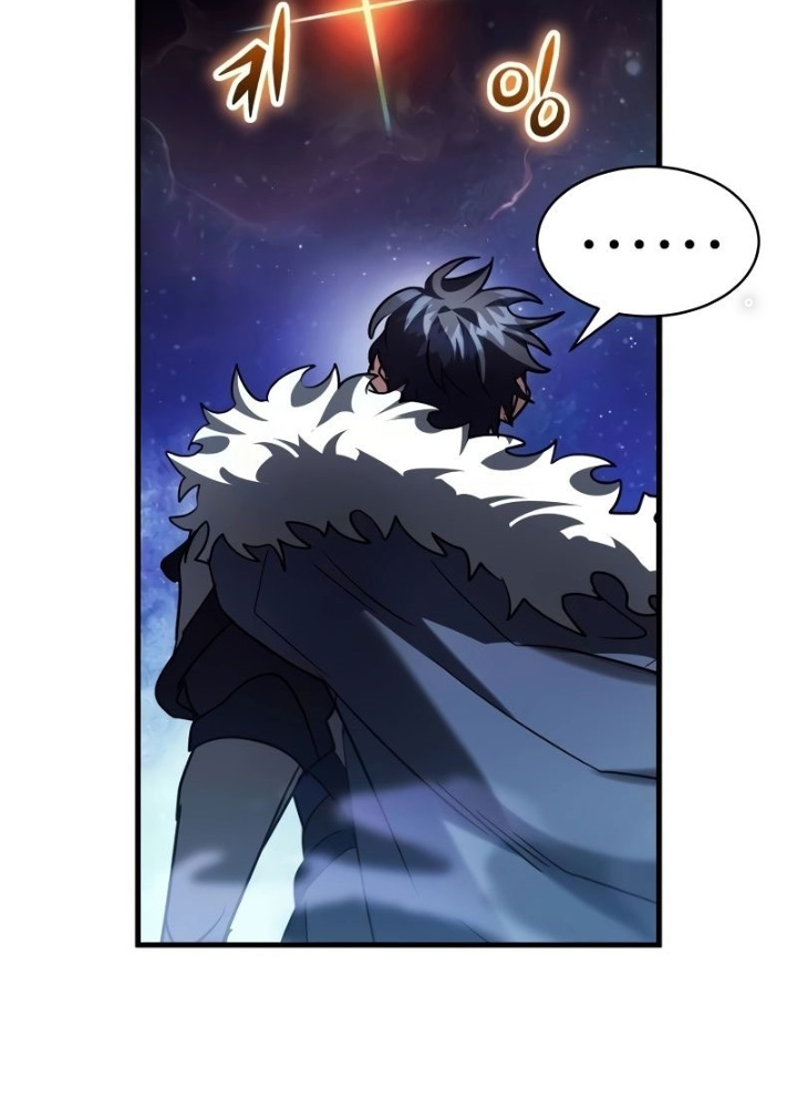 Ván Cược Của Chúa Chapter 44 - Next Chapter 45