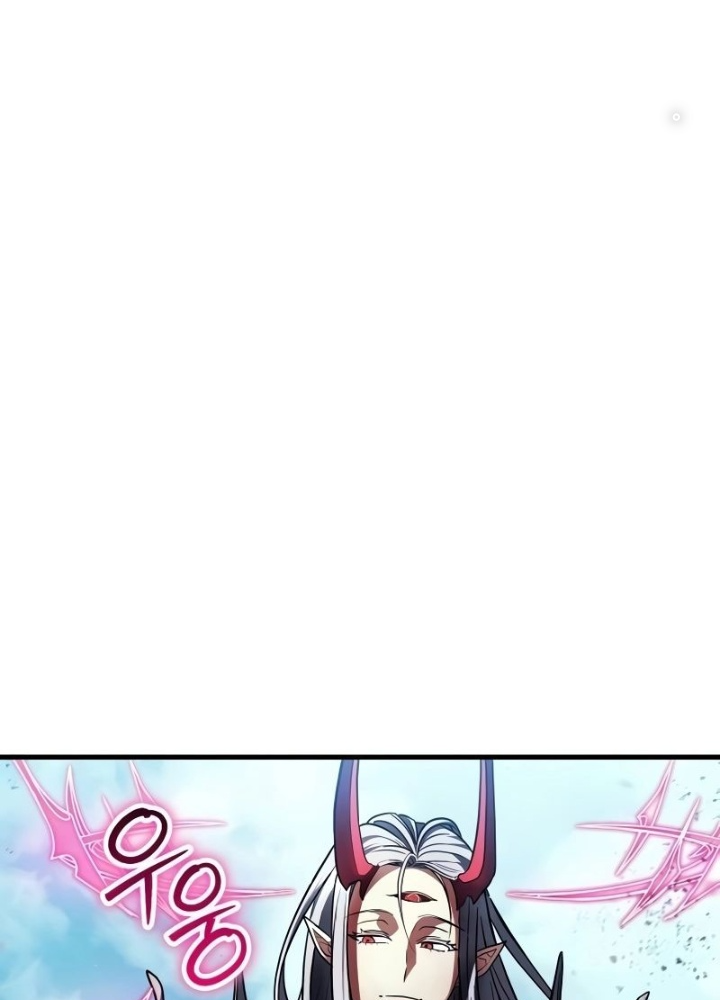 Ván Cược Của Chúa Chapter 44 - Next Chapter 45