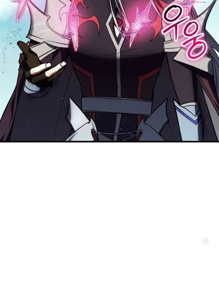 Ván Cược Của Chúa Chapter 44 - Next Chapter 45