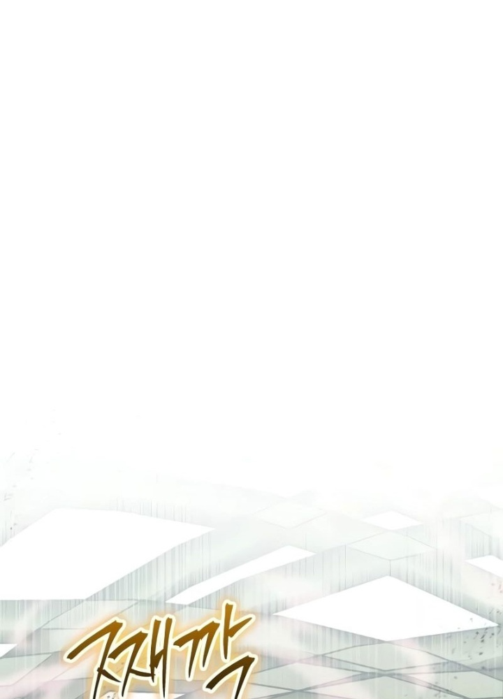 Ván Cược Của Chúa Chapter 44 - Next Chapter 45