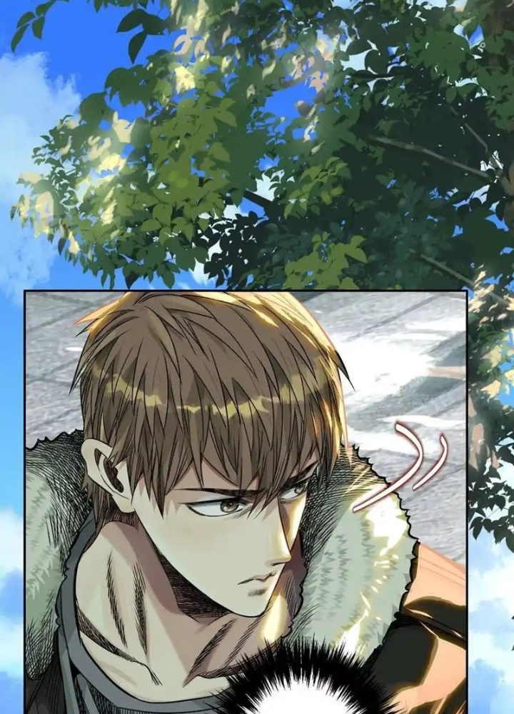 Dị Thú Mê Thành Chapter 66 - Trang 2