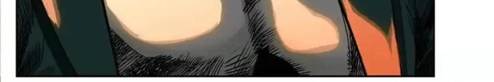 Dị Thú Mê Thành Chapter 66 - Trang 2